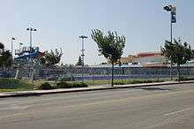 View of the McMurtrey Aquatics Center from the south side, with the water slides.