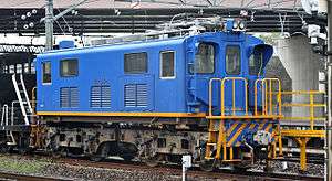 DeKi 400 electric locomotive