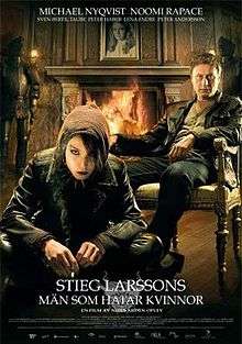 Lisbeth Salander with Mikael Blomkvist