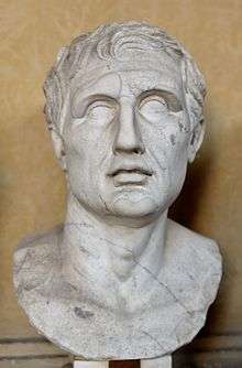 Bust of Menander