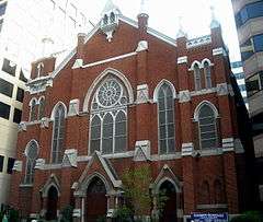 Metropolitan African Methodist Episcopal Church