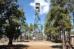 Mingus Lookout Complex