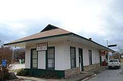 Missouri-Pacific Depot-Altus