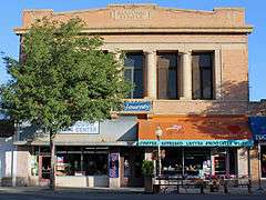 Montrose Masonic Temple, Lodge No. 63