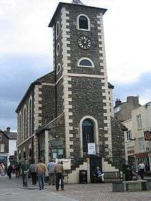 Ancient civic building in town square