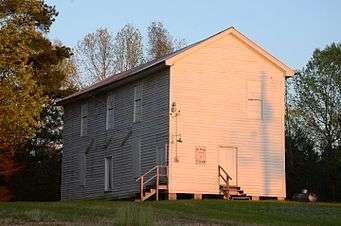 Mount Moriah Masonic Lodge No. 18