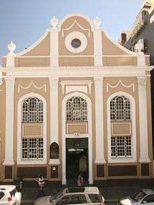 Sendinggestig Museum Facade