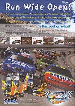 NASCAR Arcade