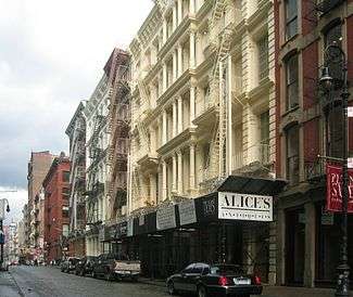 SoHo-Cast Iron Historic District