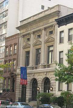 New York Public Library, Yorkville Branch