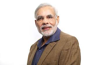 Prime Minister of India Narendra Modi