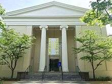 A picture of the front of Nassau Presbyterian Church