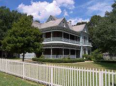 Dr. Nathan and Lula Cass House