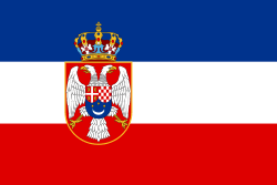 Kingdom of Yugoslavia