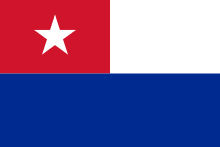 Naval Jack of Cuba