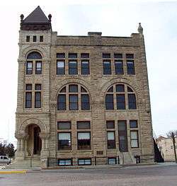 Ness County Bank