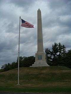 Monument to the Battle of Newtown.