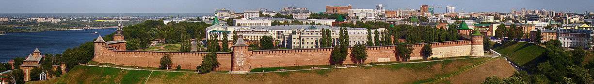 Nizhny Novgorod Kremlin