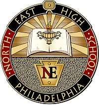 Seal of the Northeast High School of Philadelphia