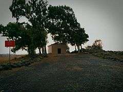 Nuraghe Santu Sciori 2.jpg