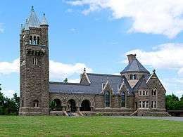 Gardner Earl Memorial Chapel and Crematorium