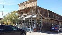 Oatman Drug Company Building