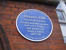 photograph of a memorial blue plaque