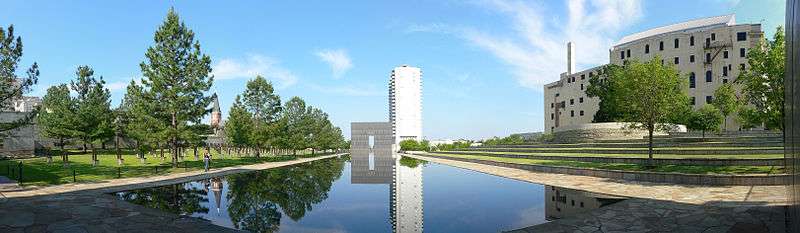 Oklahoma City National Memorial