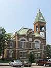 Casey County Courthouse