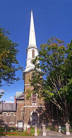 First Reformed Protestant Dutch Church of Kingston