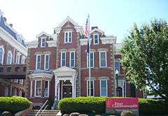 Old Indiana County Jail and Sheriff's Office