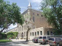 Wyoming State Penitentiary District