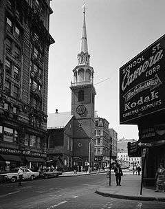 Old South Meetinghouse