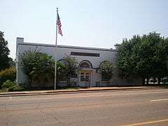 Old US Post Office (Philadelphia)