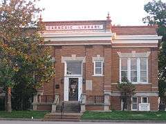 Olney Carnegie Library