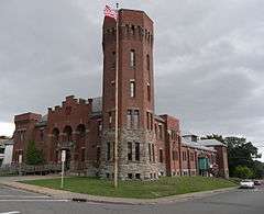 Oneonta Armory