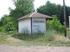 Minneapolis Saint Paul Rochester & Dubuque Electric Traction Company Depot