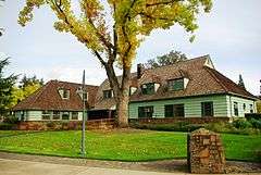 Oregon State Forester's Office Building