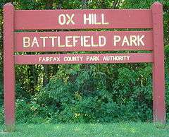 Sign for Ox Hill Battlefield Park