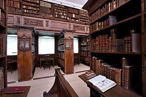 A library interior