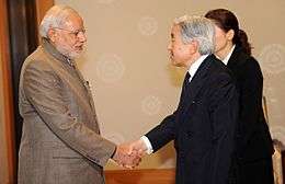 The Emperor of Japan, His Majesty Akihito with the Prime Minister, Shri Narendra Modi, in Tokyo, Japan on September 02, 2014.