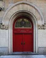 Boys' door to P.S. 116