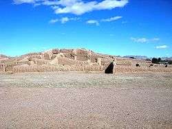 Ruins of earthen houses.