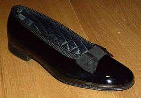 Men's Court Shoe