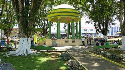 Pavilion of Ciudad Quesada