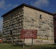 Phelps County Jail