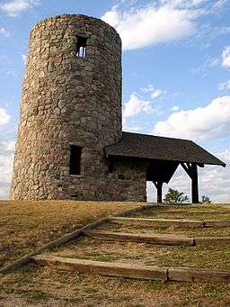 Pilot Knob State Park, Observation Tower (Area 2)