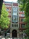 Pioneer Building, Pergola, and Totem Pole