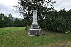 Fort Vengeance Monument Site