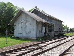 Pleasant Lake Depot